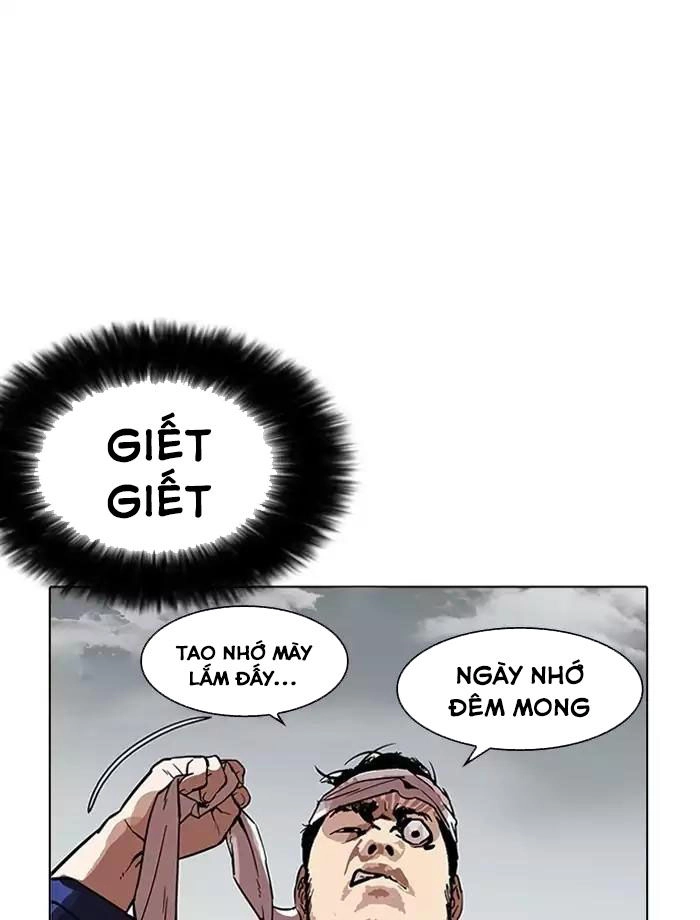 Hoán Đổi Diệu Kỳ Chapter 185 - 14