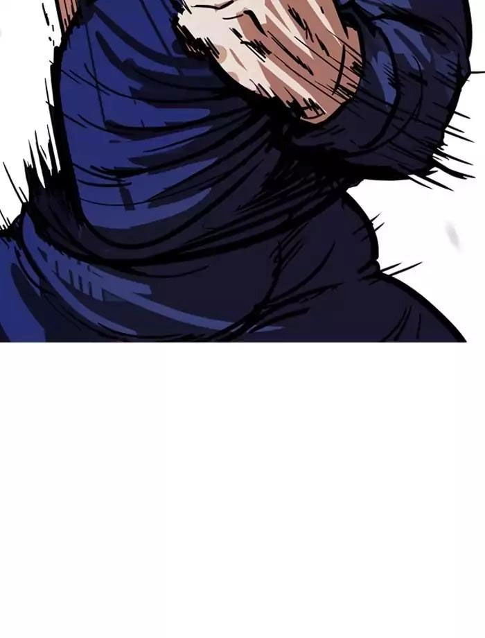 Hoán Đổi Diệu Kỳ Chapter 185 - 21