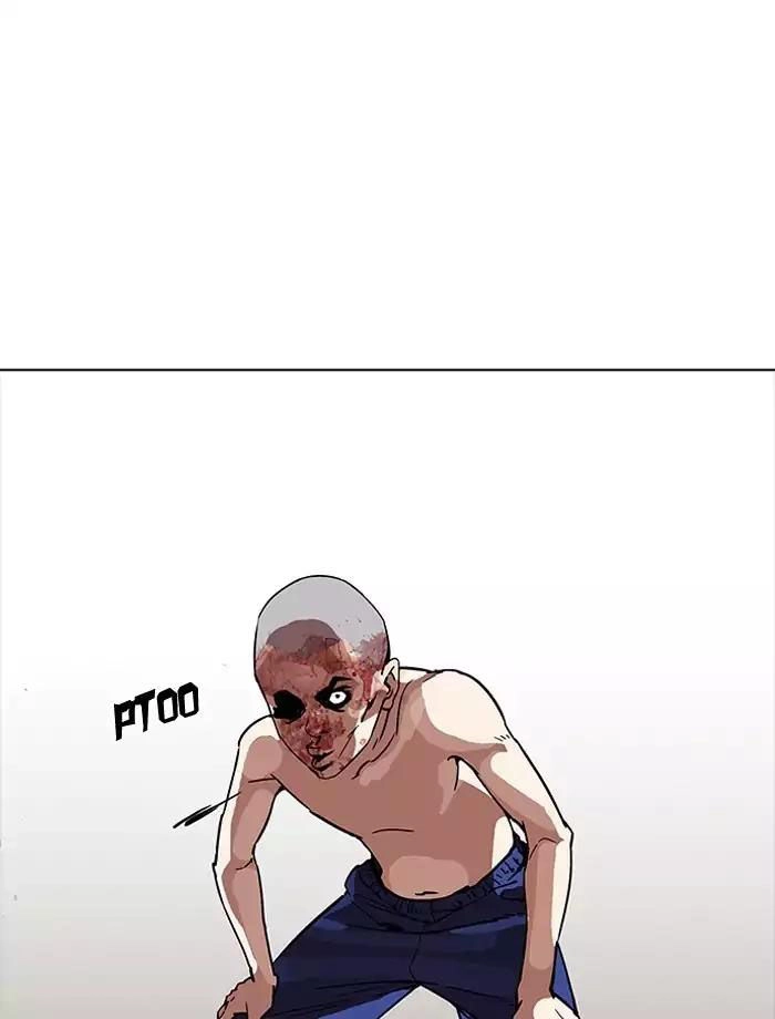 Hoán Đổi Diệu Kỳ Chapter 185 - 43