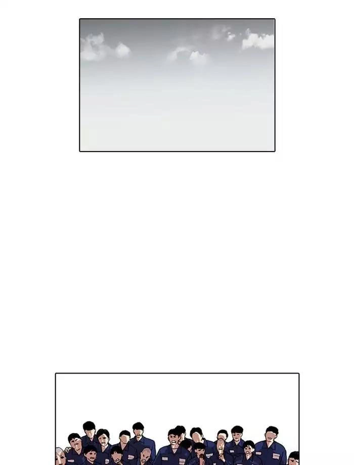 Hoán Đổi Diệu Kỳ Chapter 185 - 50