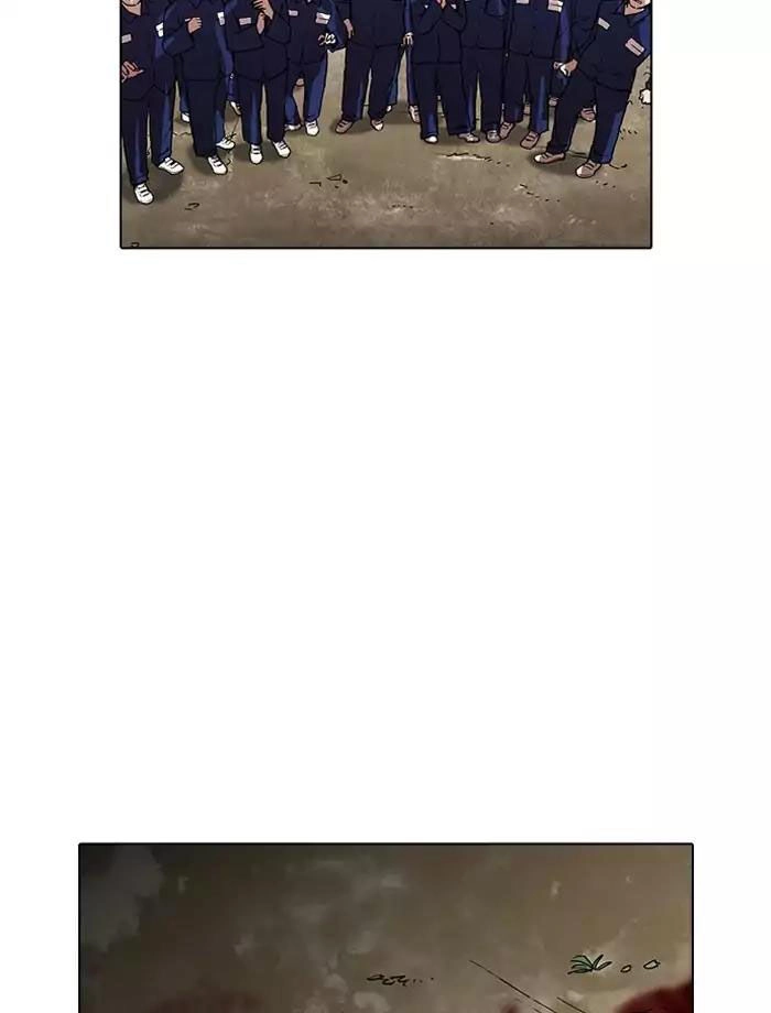 Hoán Đổi Diệu Kỳ Chapter 185 - 51