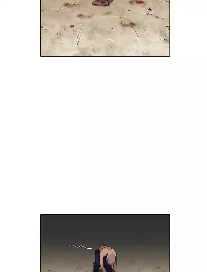 Hoán Đổi Diệu Kỳ Chapter 185 - 56