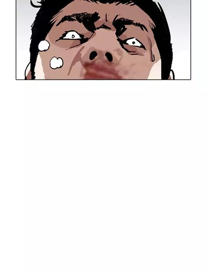 Hoán Đổi Diệu Kỳ Chapter 185 - 59