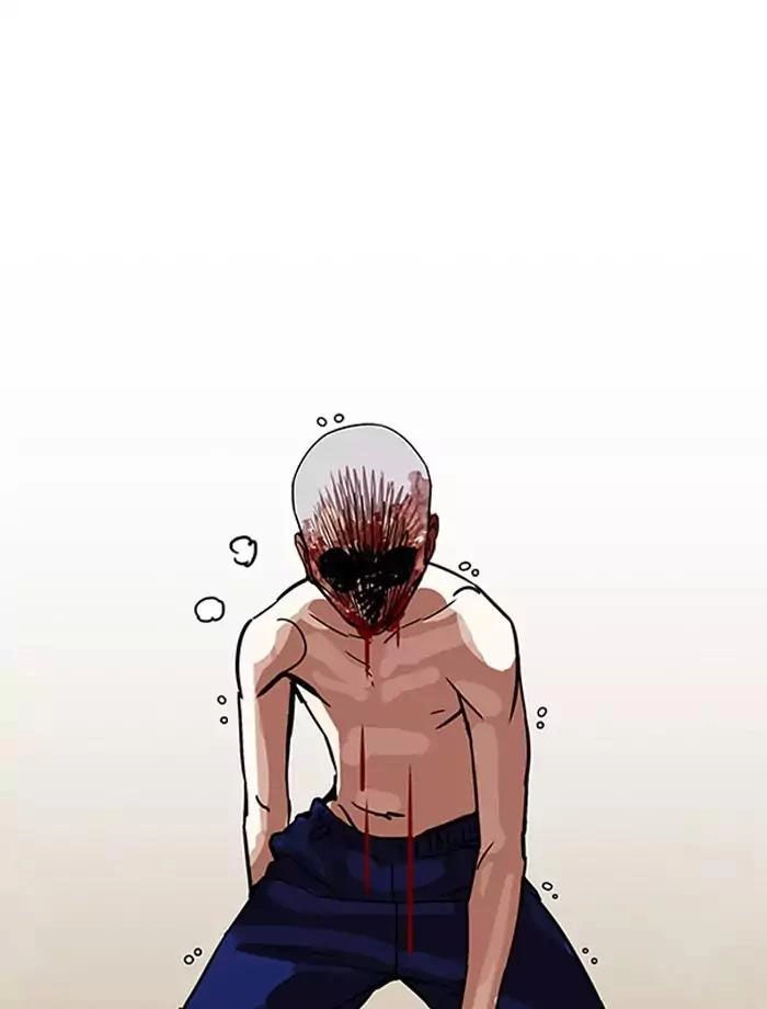 Hoán Đổi Diệu Kỳ Chapter 185 - 60