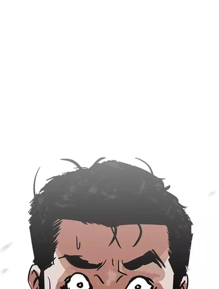 Hoán Đổi Diệu Kỳ Chapter 185 - 62