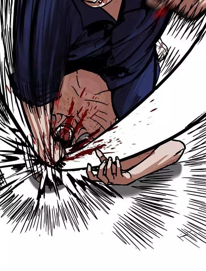 Hoán Đổi Diệu Kỳ Chapter 185 - 68