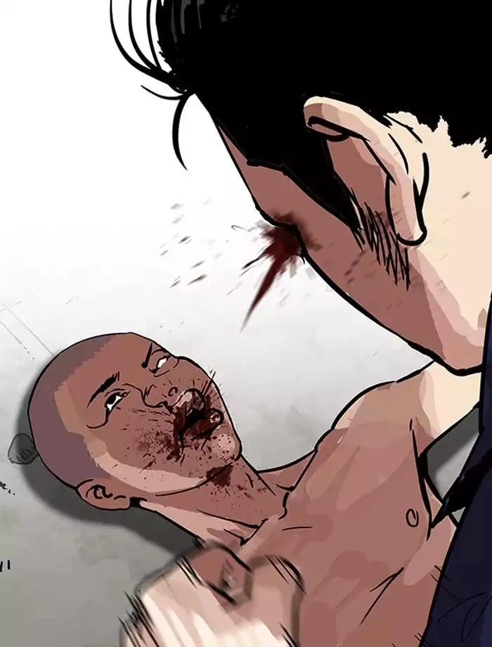 Hoán Đổi Diệu Kỳ Chapter 185 - 73