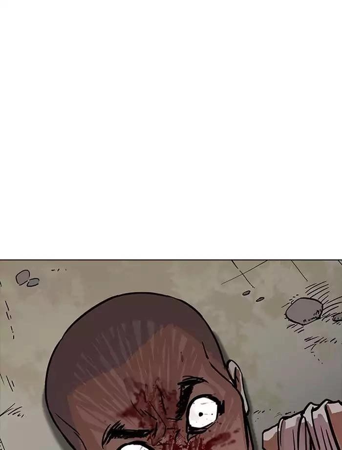 Hoán Đổi Diệu Kỳ Chapter 185 - 84