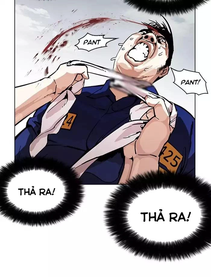 Hoán Đổi Diệu Kỳ Chapter 185 - 90