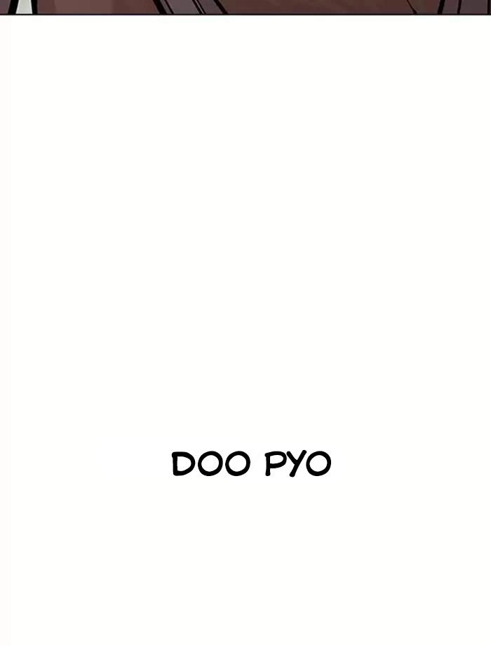 Hoán Đổi Diệu Kỳ Chapter 185 - 94