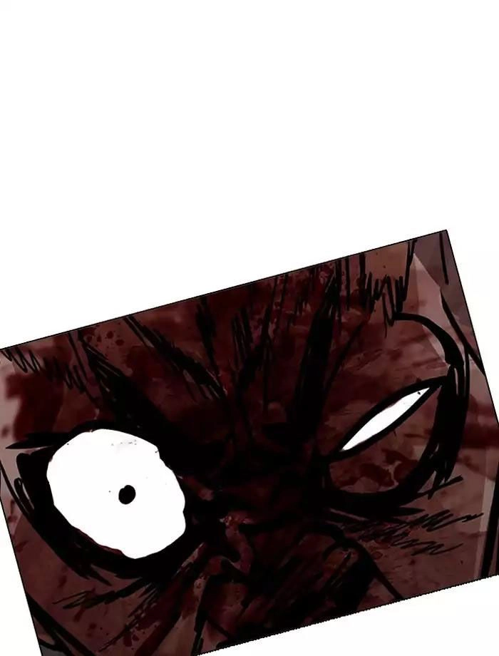 Hoán Đổi Diệu Kỳ Chapter 185 - 95