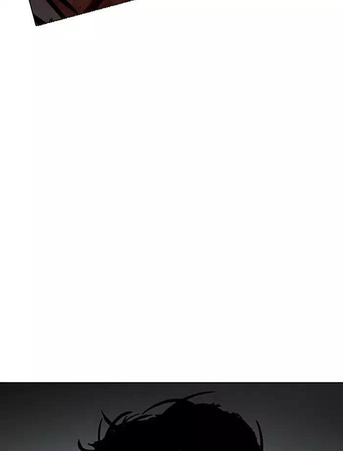 Hoán Đổi Diệu Kỳ Chapter 185 - 96