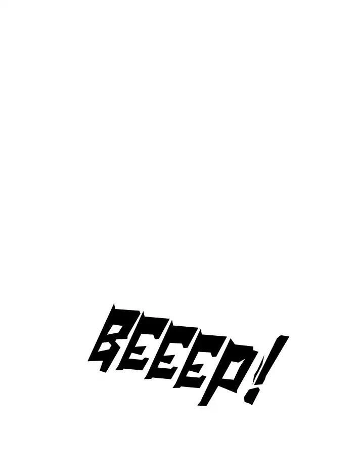 Hoán Đổi Diệu Kỳ Chapter 185 - 100