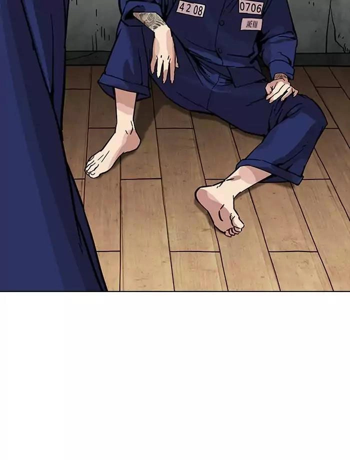 Hoán Đổi Diệu Kỳ Chapter 185 - 129