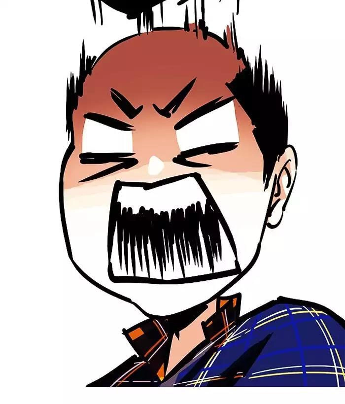 Hoán Đổi Diệu Kỳ Chapter 186 - 19