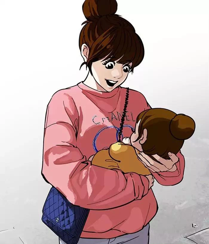 Hoán Đổi Diệu Kỳ Chapter 186 - 54