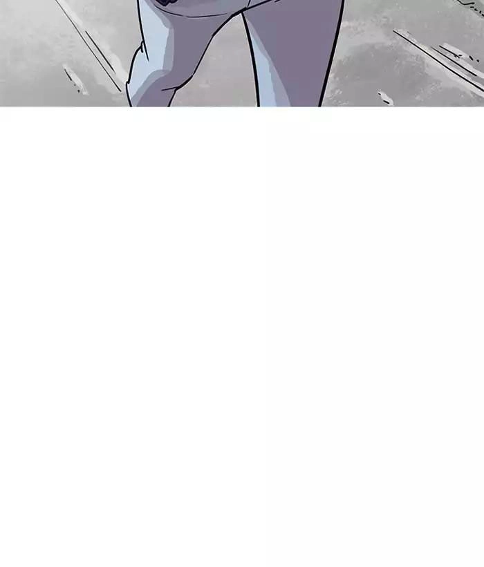 Hoán Đổi Diệu Kỳ Chapter 186 - 55