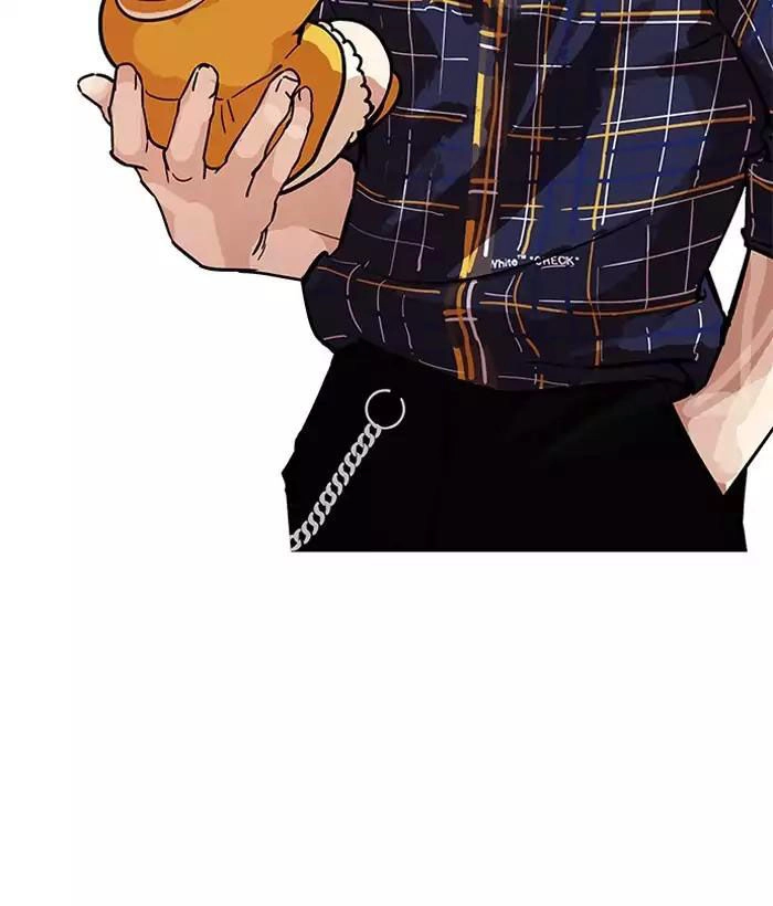 Hoán Đổi Diệu Kỳ Chapter 186 - 59