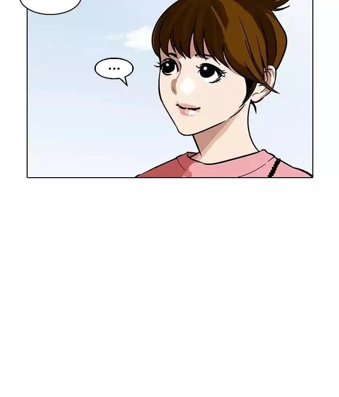 Hoán Đổi Diệu Kỳ Chapter 186 - 65