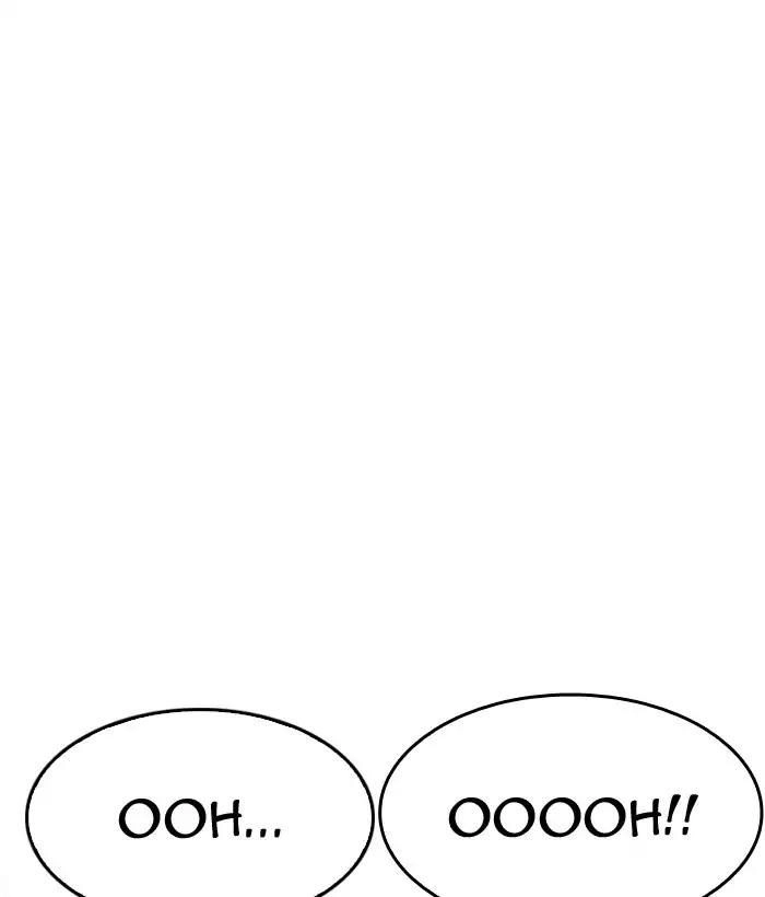 Hoán Đổi Diệu Kỳ Chapter 186 - 66