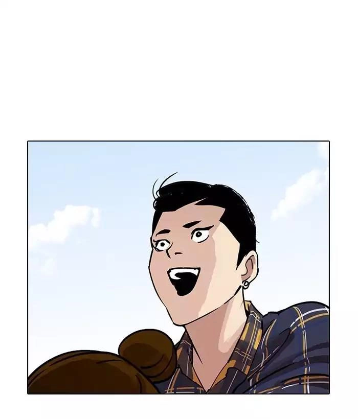 Hoán Đổi Diệu Kỳ Chapter 186 - 73