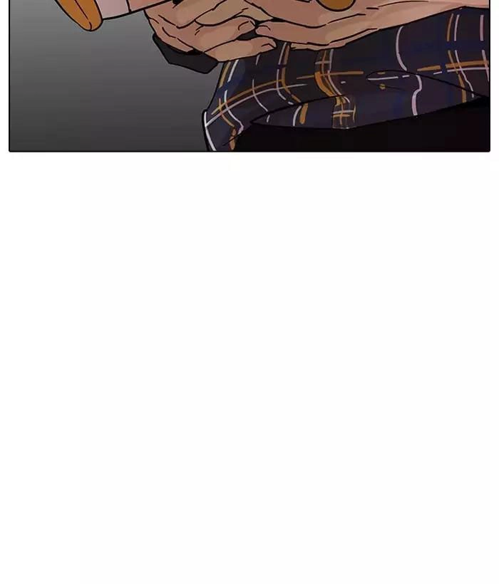 Hoán Đổi Diệu Kỳ Chapter 186 - 75