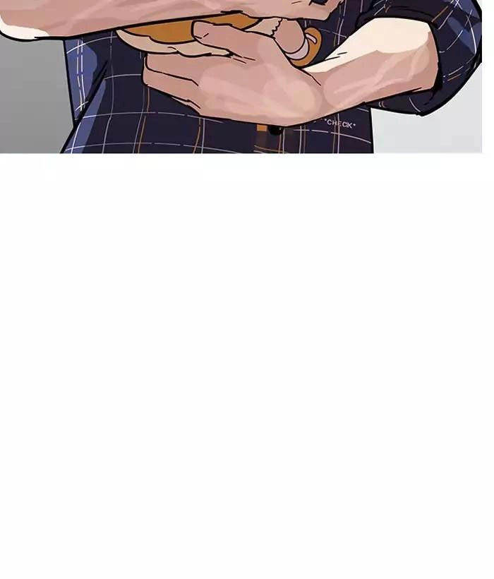 Hoán Đổi Diệu Kỳ Chapter 186 - 106