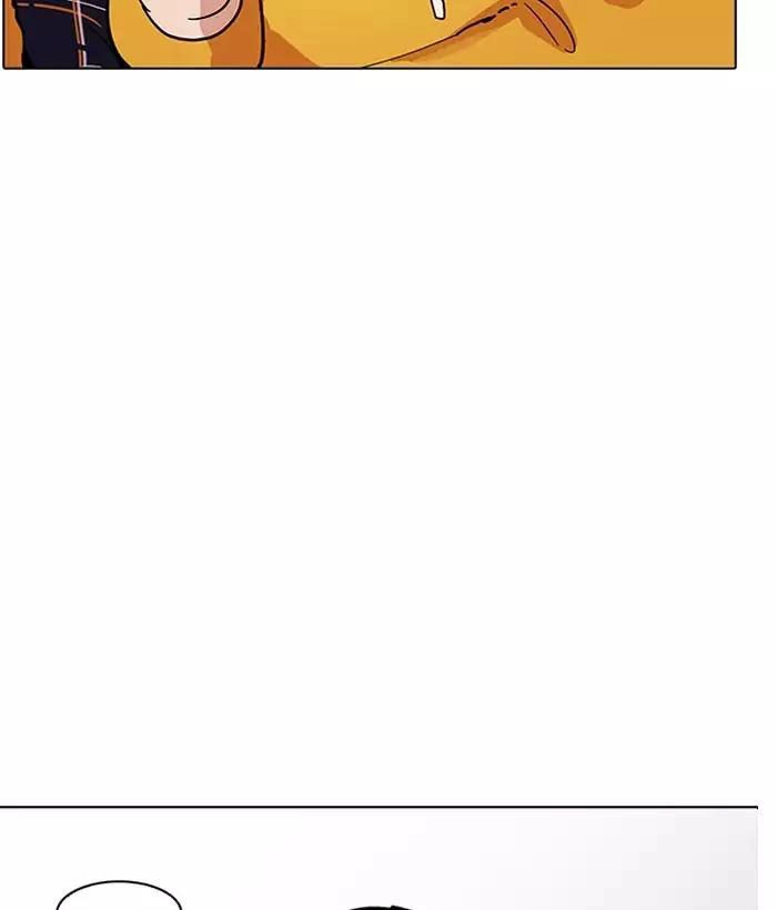 Hoán Đổi Diệu Kỳ Chapter 186 - 108