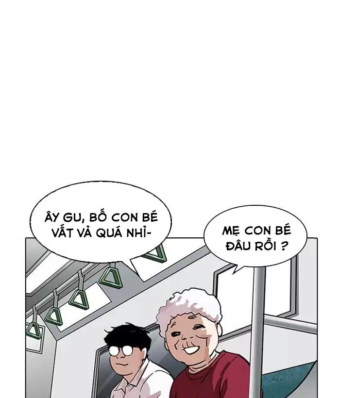 Hoán Đổi Diệu Kỳ Chapter 186 - 135