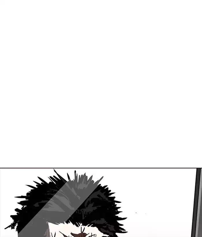 Hoán Đổi Diệu Kỳ Chapter 186 - 150