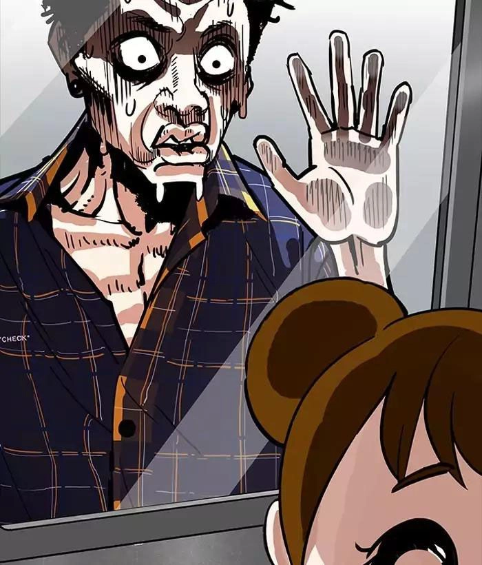 Hoán Đổi Diệu Kỳ Chapter 186 - 151