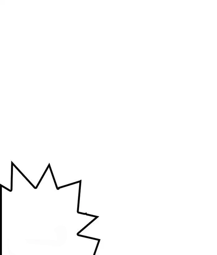 Hoán Đổi Diệu Kỳ Chapter 186 - 154