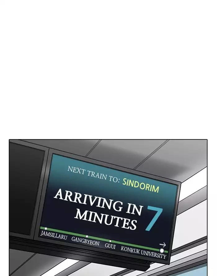 Hoán Đổi Diệu Kỳ Chapter 187 - 7