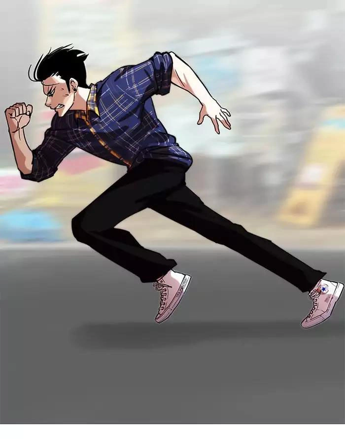 Hoán Đổi Diệu Kỳ Chapter 187 - 12