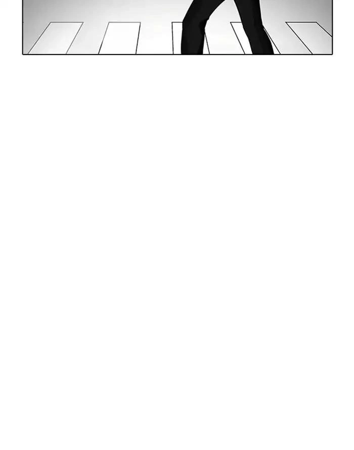 Hoán Đổi Diệu Kỳ Chapter 187 - 17