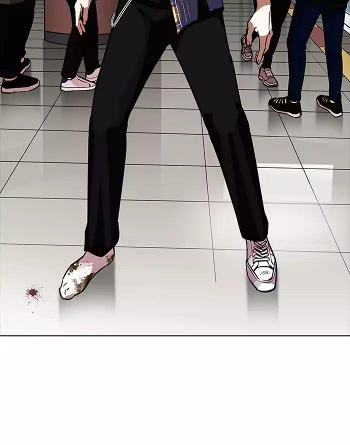 Hoán Đổi Diệu Kỳ Chapter 187 - 25