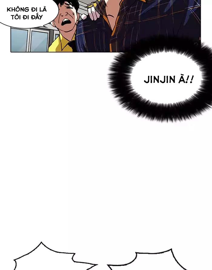 Hoán Đổi Diệu Kỳ Chapter 187 - 27