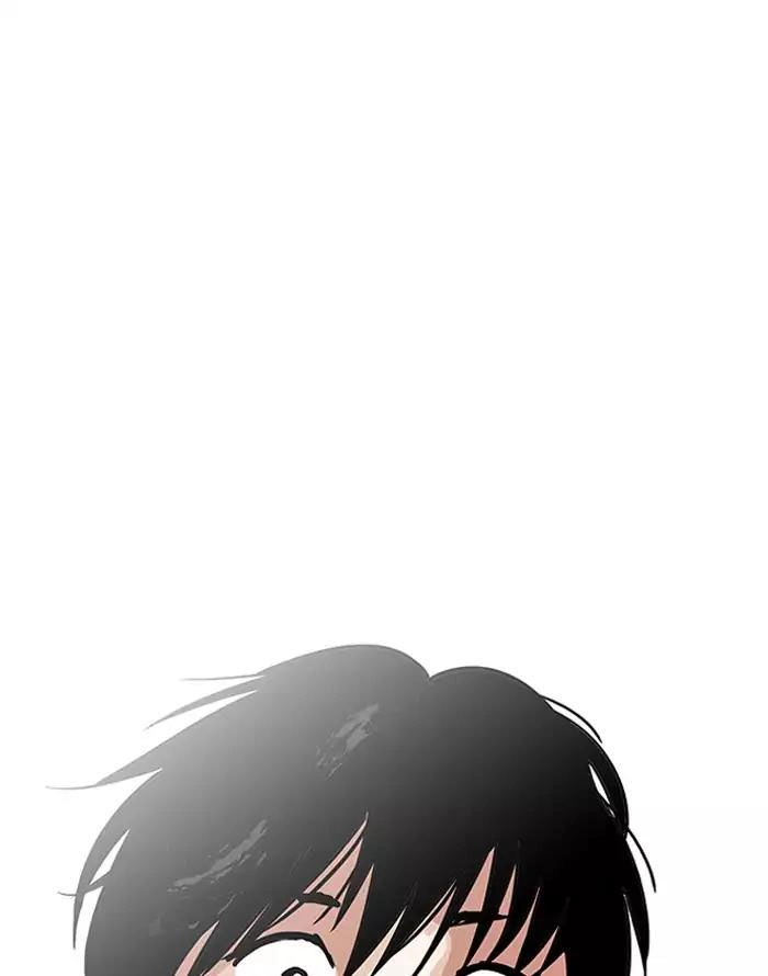 Hoán Đổi Diệu Kỳ Chapter 187 - 38