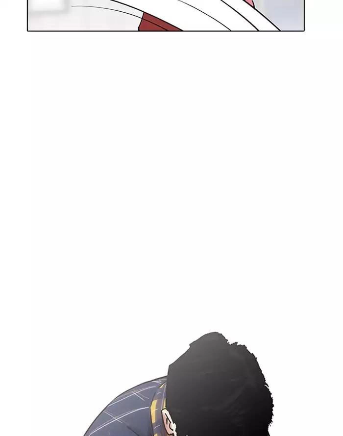 Hoán Đổi Diệu Kỳ Chapter 187 - 44