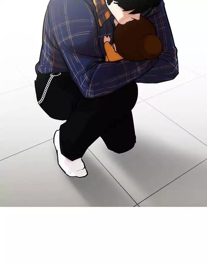 Hoán Đổi Diệu Kỳ Chapter 187 - 45