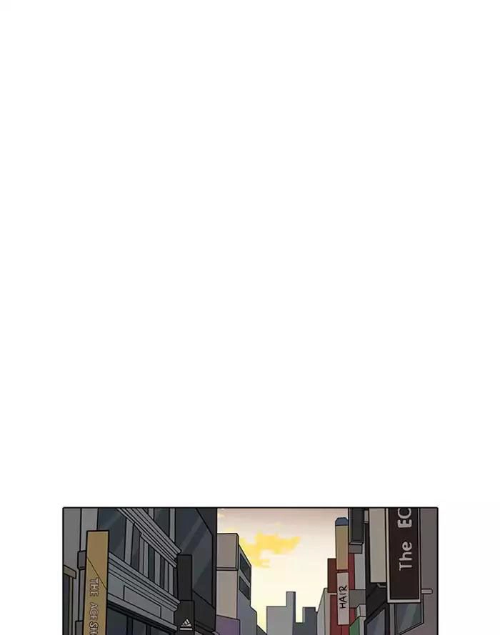 Hoán Đổi Diệu Kỳ Chapter 187 - 49