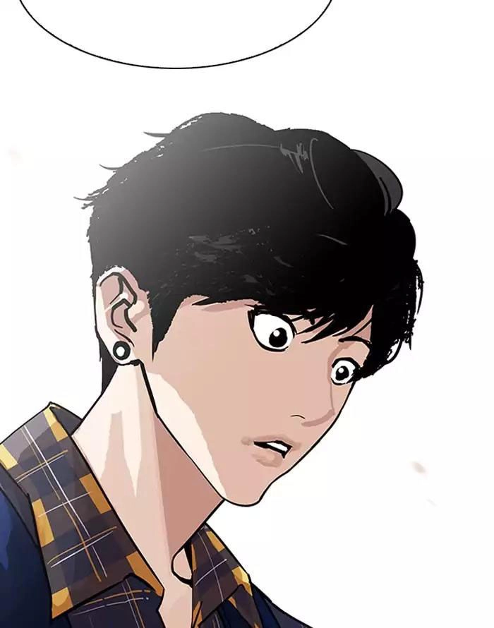 Hoán Đổi Diệu Kỳ Chapter 187 - 59