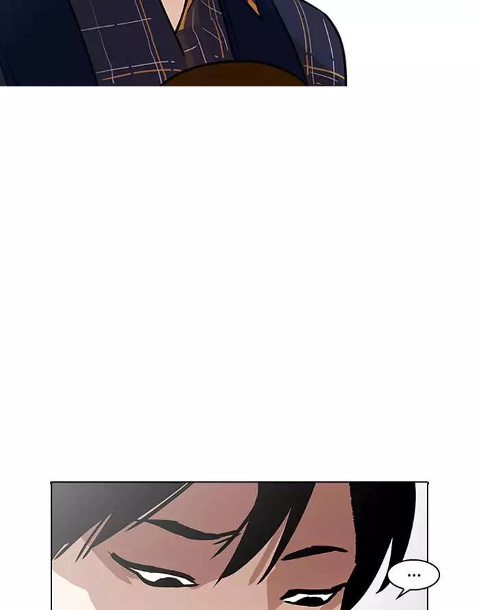 Hoán Đổi Diệu Kỳ Chapter 187 - 60