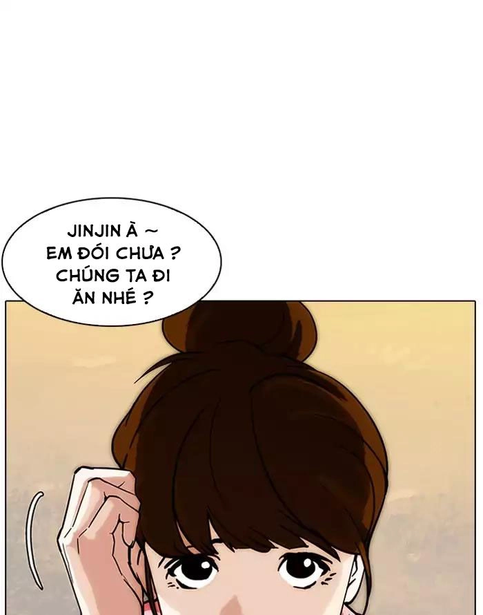 Hoán Đổi Diệu Kỳ Chapter 187 - 70