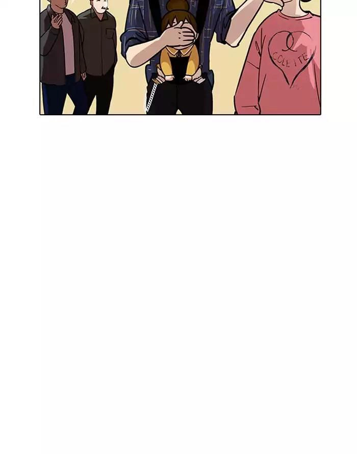 Hoán Đổi Diệu Kỳ Chapter 187 - 75