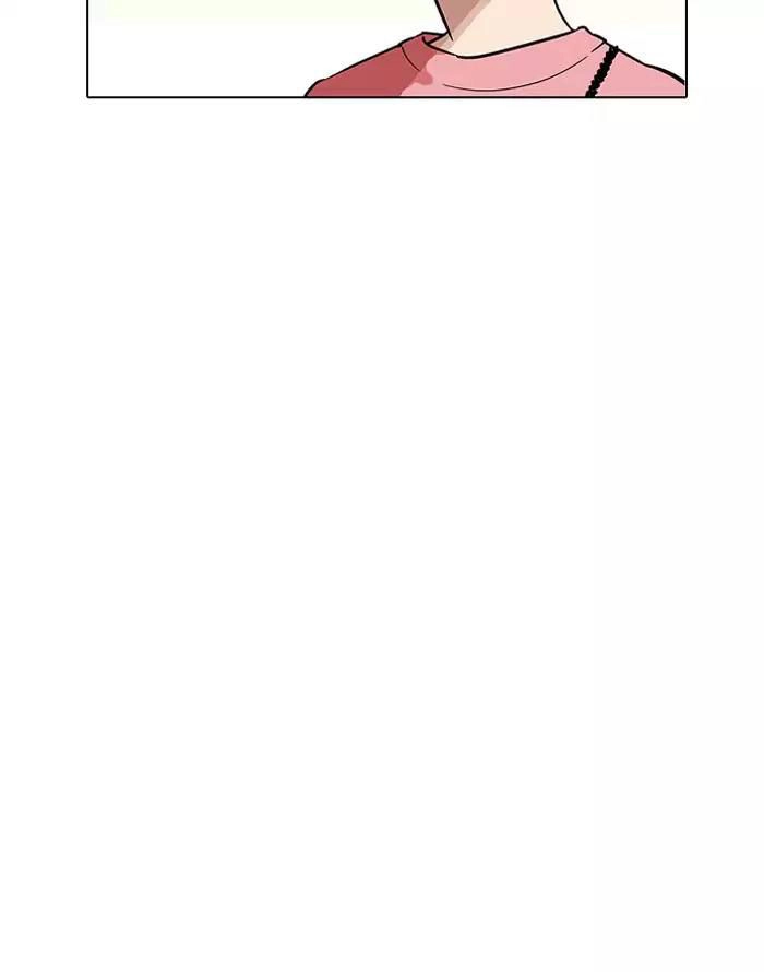 Hoán Đổi Diệu Kỳ Chapter 187 - 90