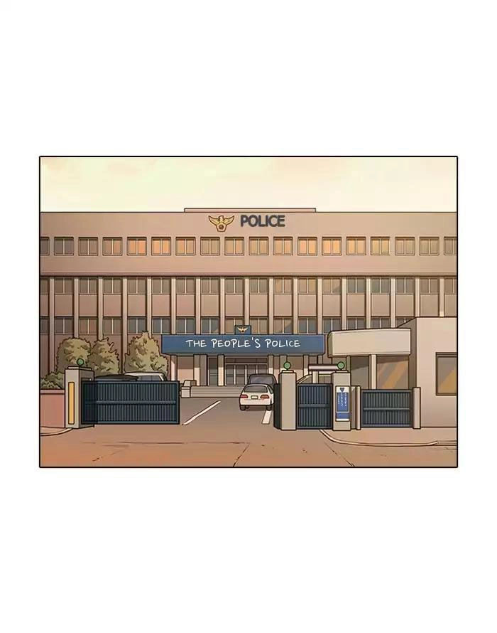 Hoán Đổi Diệu Kỳ Chapter 187 - 91