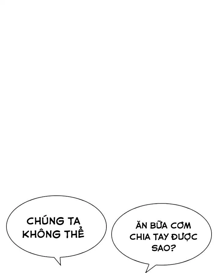 Hoán Đổi Diệu Kỳ Chapter 187 - 94