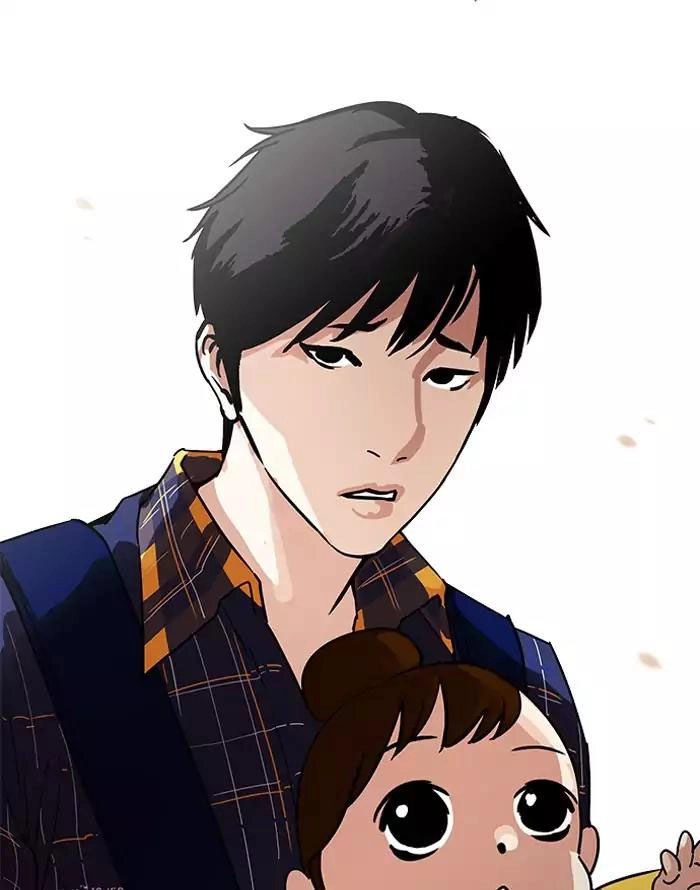 Hoán Đổi Diệu Kỳ Chapter 187 - 95