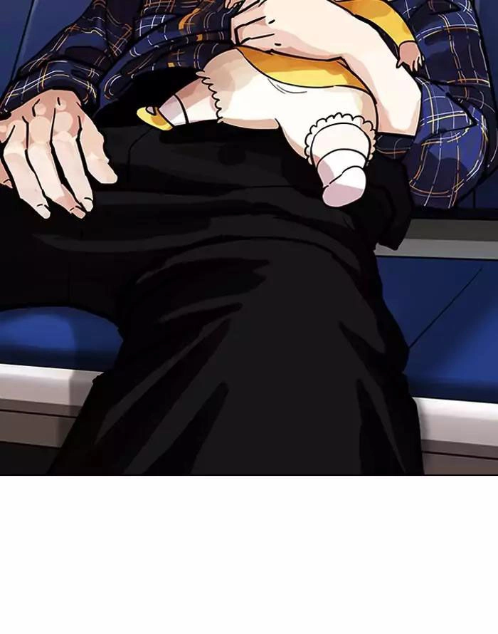 Hoán Đổi Diệu Kỳ Chapter 187 - 115